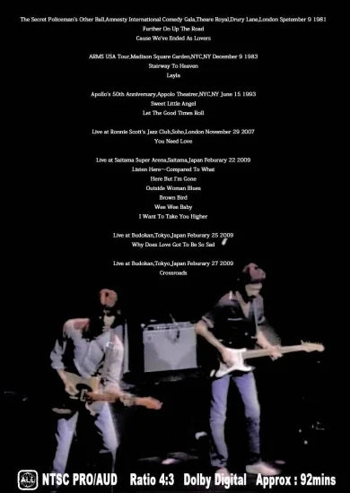 Eric Clapton with Jeff beck / Two Brown Birds (1DVDR)