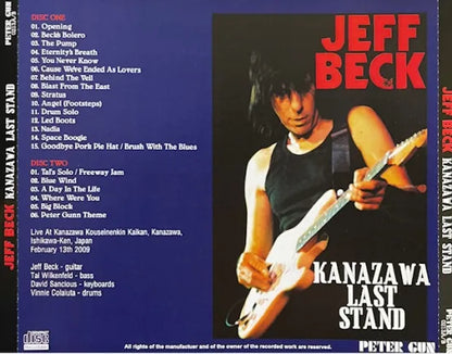 JEFF BECK / KANAZAWA LAST STAND (2CDR)