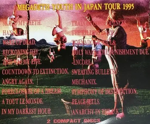 MEGADETH / YOUTH IN JAPAN (2CD)
