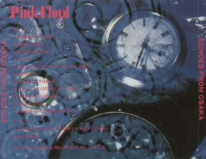 PINK FLOYD / ECOS DE OSAKA (2 CD)