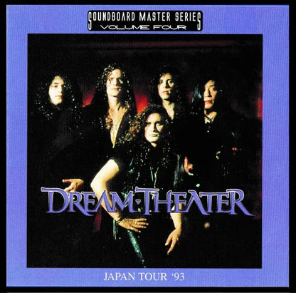 DREAM THEATER / GIRA POR JAPÓN'93 (2CDR)