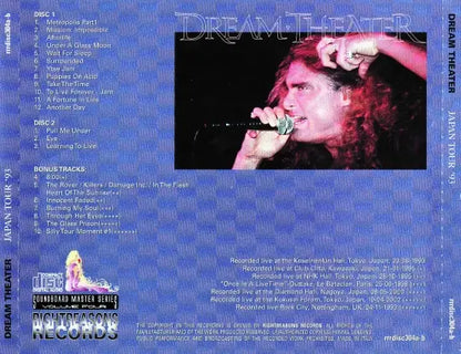 DREAM THEATER / GIRA POR JAPÓN'93 (2CDR)