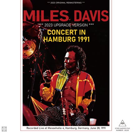 MILES DAVIS / 2023 UPGRADE VERSION CONCERT IN HAMBURG 1991 (2CDR)