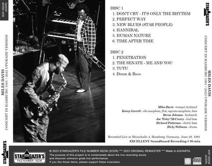 MILES DAVIS / 2023 UPGRADE VERSION CONCERT IN HAMBURG 1991 (2CDR)
