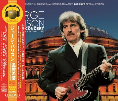 GEORGE HARRISON / THE FINAL CONCERT LIVE AT THE ROYAL ALBERT HALL 1992 (2CD+1DVD)