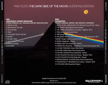 PINK FLOYD / THE DARK SIDE OF THE MOON AUDIOPHILE EDITION (2CD)