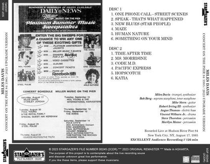 MILES DAVIS / 2023 UPGRADE VERSION CONCERT ON THE PIER 84 1985 (2CDR)