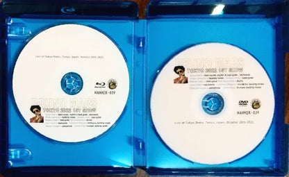 BRUNO MARS / TOKIO 2022 PRIMERA FUNCIÓN (1 HABITACIÓN + 1 DVD)