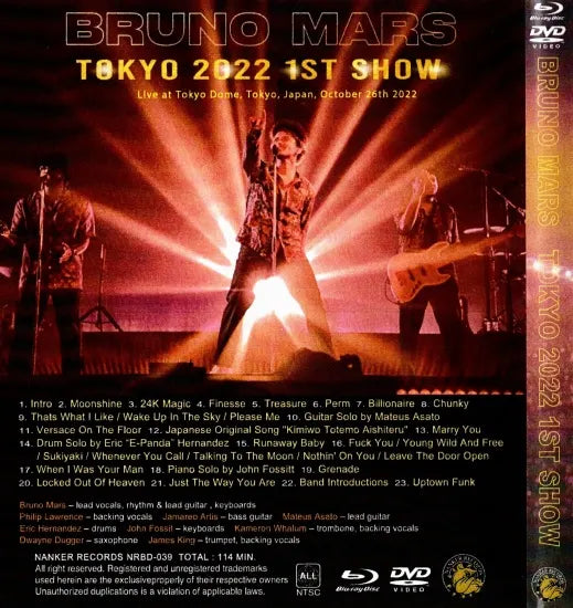 BRUNO MARS / TOKIO 2022 PRIMERA FUNCIÓN (1 HABITACIÓN + 1 DVD)