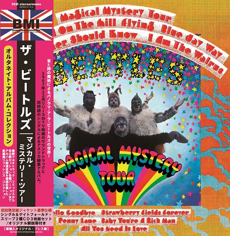 THE BEATLES / MAGICAL MYSTERY TOUR THE ALTERNATE ALBUM COLLECTION (3CD)