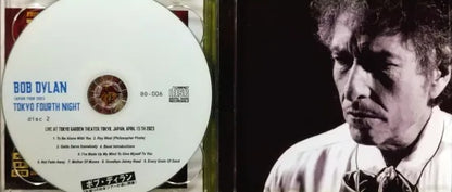 BOB DYLAN / TOKYO 2023 FOURTH NIGHT (2CDR)