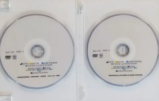 JEFF BECK + Santana + S.Lukather / SUNTORY BEER SOUND MARKET '86 PRO-SHOT (2DVDR)