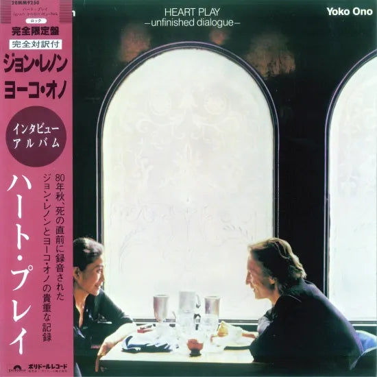 JOHN LENNON / YOKO ONO / HEART PLAY UNFINISHED DIALOGUE (2CDR)