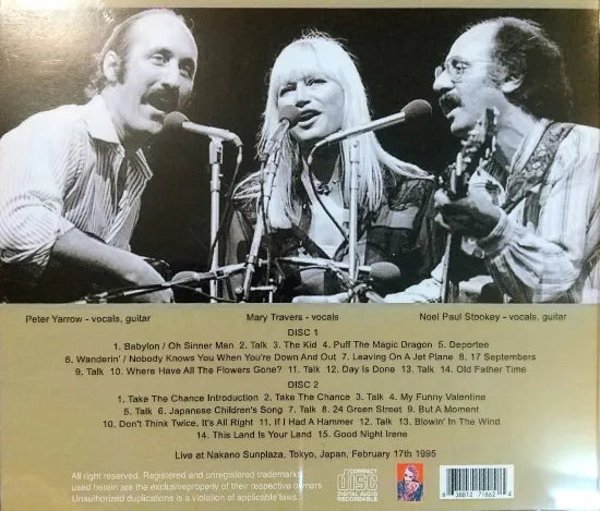 Peter, Paul & Mary / Live in Tokyo 1995 (2CDR)