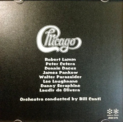 CHICAGO with Orchestra / Chicago in L.A. SOUNDBOARD (2CDR)