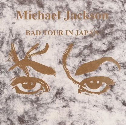 MICHAEL JACKSON / BAD TOUR IN JAPAN (1CDR)