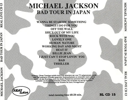 MICHAEL JACKSON / BAD TOUR IN JAPAN (1CDR)