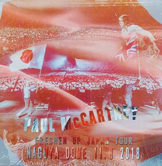 PAUL MCCARTNEY / FRESHEN UP JAPAN TOUR NAGOYA DOME 11.8 2018 (2CDR)