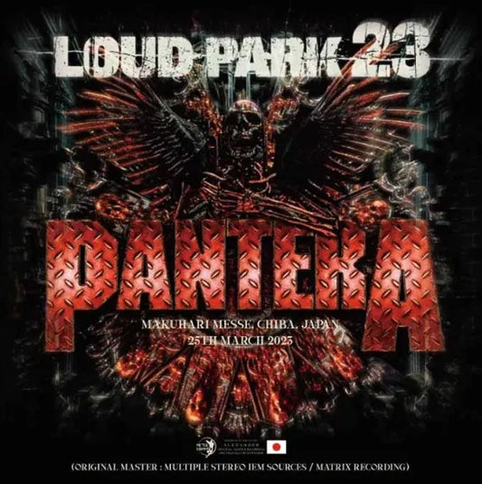 PANTERA / PARQUE RUIDOSO 23 (1CDR)