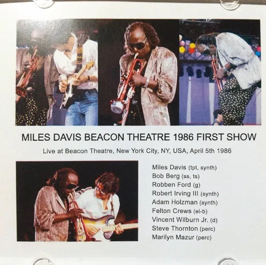 MILES DAVIS / BEACON THEATRE 1986 FIRST SHOW (1CDR)