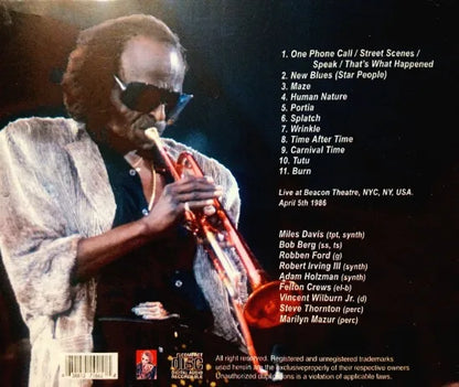 MILES DAVIS / BEACON THEATRE 1986 FIRST SHOW (1CDR)
