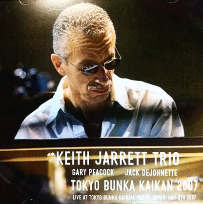 Keith Jarrett Trio / Tokyo Bunka Kaikan 2007 (2CDR)