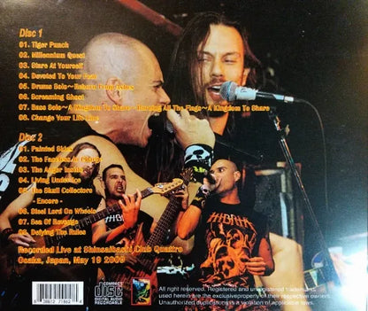 HIBRIA / The Skill Quest (2CDR)