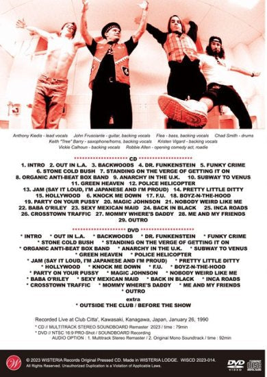RED HOT CHILI PEPPERS / FREAKS OUT LIVE AT THE CLUB FIRST JAPAN TOUR 1990 (1CD+1DVD)