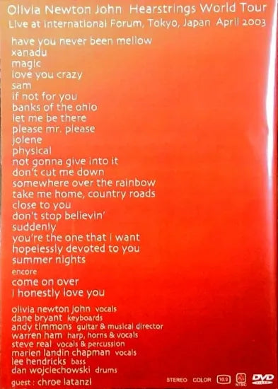 OLIVIA NEWTON-JOHN / LIVE IN JAPAN 2003 PRO-SHOT (1DVDR)