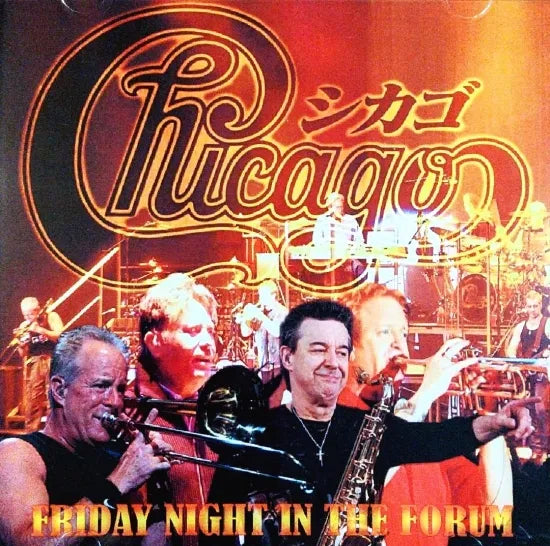 CHICAGO / FRIDAY NIGHTS IN THE FORUM (2CDR)