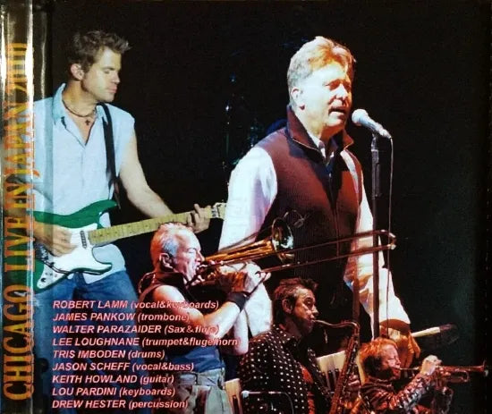 CHICAGO / FRIDAY NIGHTS IN THE FORUM (2CDR)