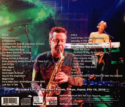 CHICAGO / FRIDAY NIGHTS IN THE FORUM (2CDR)