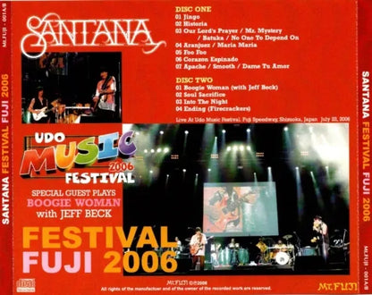 SANTANA / FESTIVAL FUJI 2006 (2CDR)