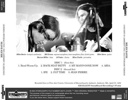 MILES DAVIS / 2023 UPGRADE VERSION CONCERT IN AMHERST 1982 (2CDR)