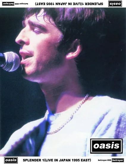 OASIS / SPLENDER 1 LIVE IN JAPAN 1995 EAST (4CDR)