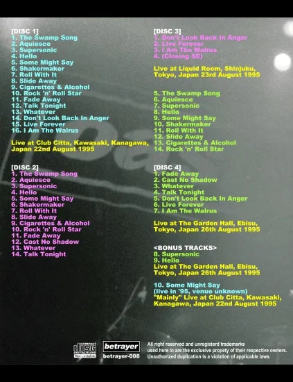 OASIS / SPLENDER 1 [LIVE IN JAPAN 1995 EAST] (4CDR)