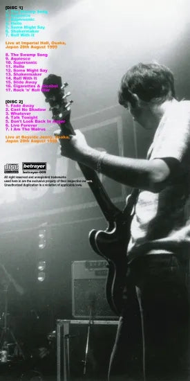 OASIS / SPLENDER 2 LIVE IN JAPAN 1995 WEST (2CDR)