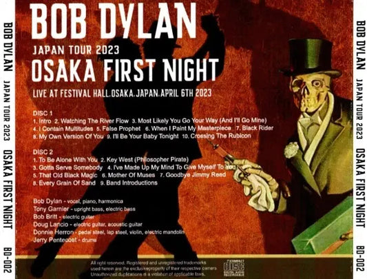 BOB DYLAN / OSAKA 2023 FIRST NIGHT (2CDR)