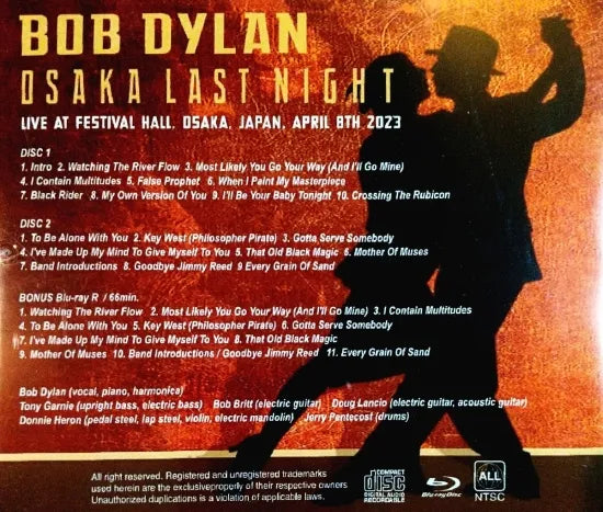 BOB DYLAN / OSAKA 2023 FINAL NIGHT (2CDR+1BDR)