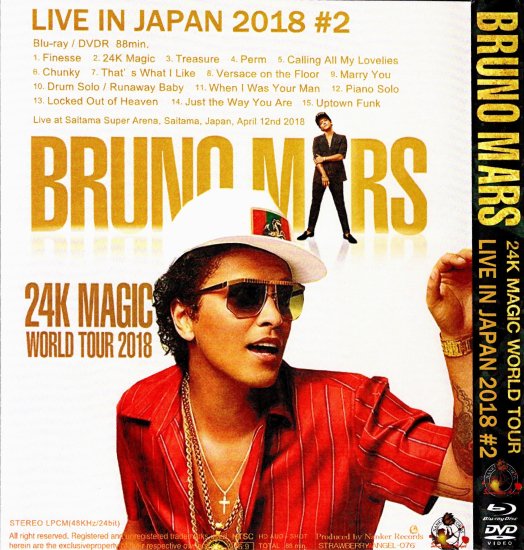 BRUNO MARS / 24K MAGIC WORLD TOUR LIVE IN JAPAN 2018 #2 (1BDR+1DVDR)