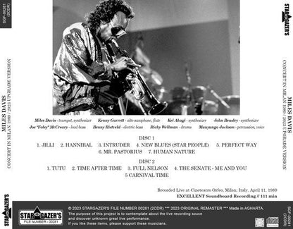 MILES DAVIS / 2023 UPGRADE VERSION CONCERT IN MILAN 1989 (2CDR)