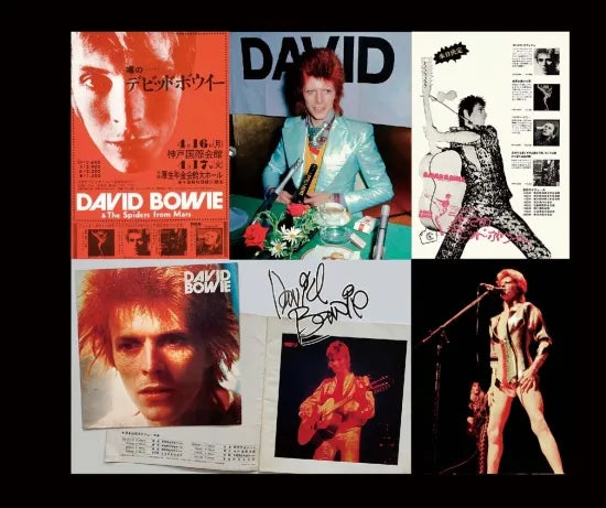 DAVID BOWIE / ZIGGY IN JAPAN 1973 NAGOYA HIROSHIMA KOBE OSAKA + TOKYO VARIOUS CONCERTS (4CD)