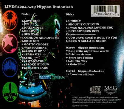 KISS / Monster Roll (2CDR)