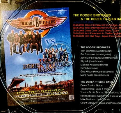 THE DOOBIE BROTHERS & THE DEREK TRUCKS BAND / DOUBLE DEALIN' FOR MORE PLEASURES!  (3CDR)