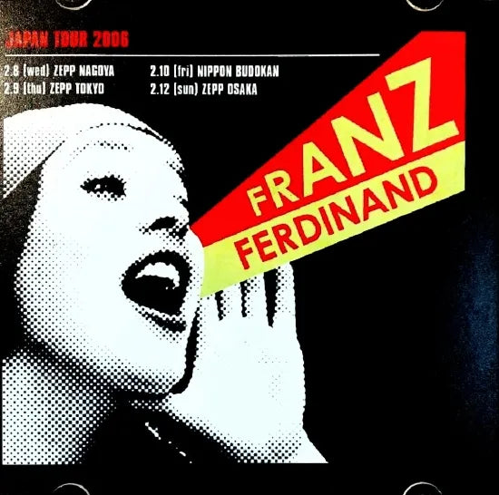 Franz Ferdinand / Do You Wanna Get Rocked? (1CDR)