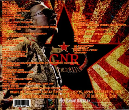 GUNS N' ROSES / THE GREATEST ROCK N' ROLL DEMOCRACY (3CD)