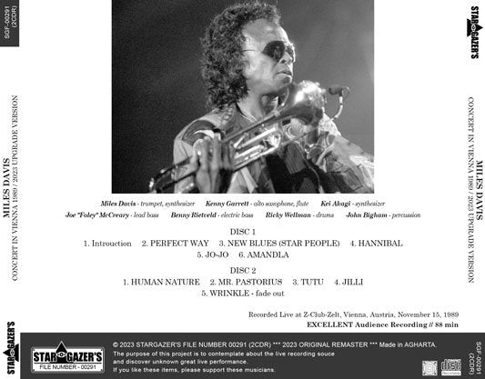 MILES DAVIS / 2023 UPGRADE VERSION CONCERT IN VIENNA 1989 (2CDR)