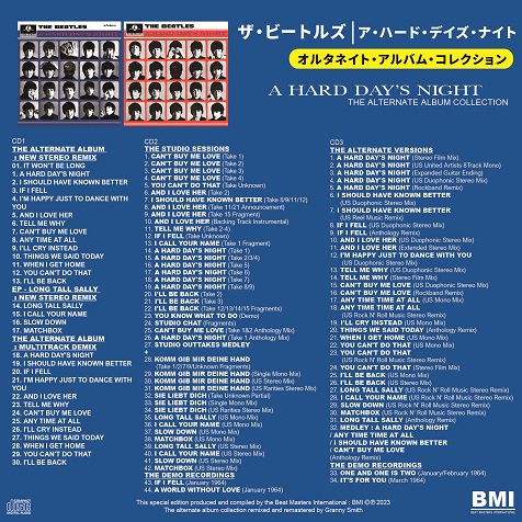 THE BEATLES / A HARD DAY'S NIGHT THE ALTERNATE ALBUM COLLECTION (3CD)
