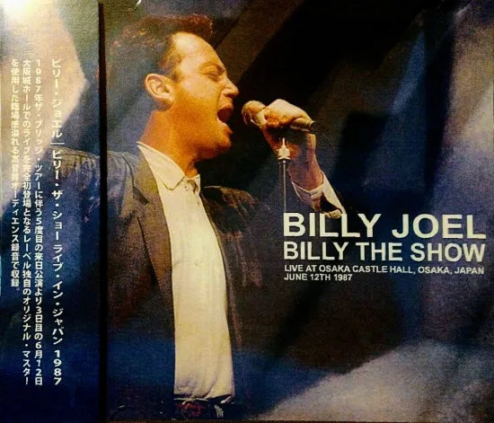 BILLY JOEL / BILLY THE SHOW (2CDR)