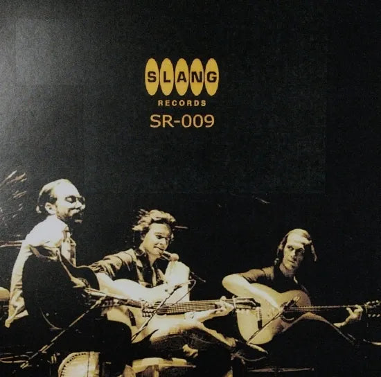 Al Di Meola, John McLaughlin, Paco De Lucia / Swedish TV Early Fighties 24bit digitally remastered Soundboard (1CDR)